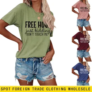 Free Hugs Just Kidding Women's Short Sleeved T-shirt