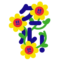 The Flower Shorts